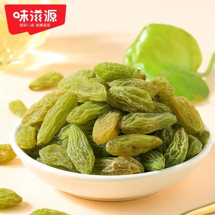 WITHYOUNG Raisins 230g