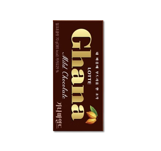 Chocolate, Milk chocolate, Dark chocolate, Taste mellow, Small package easy to carry, Suitable for office food, With hand gift, 70g/2.47oz* box