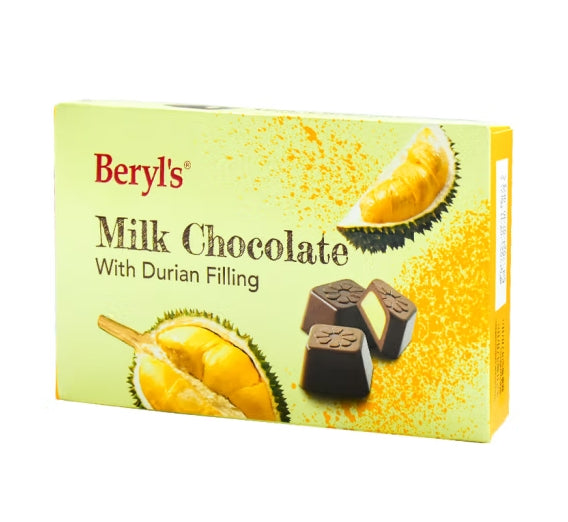 Chocolate, Durian filling, Sweet entrance, Wedding candy, Hand gift, Christmas, Snack gift, Casual snack, Contains 8 pieces, 40g/1.41oz* box