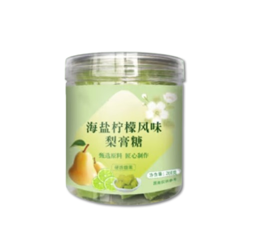 Sea Salt Lemon Mints, Salty sweet, Rich taste, Throat lozenges, Filling, Suitable for office eating, Casual snacks, 200g/7.05oz* jar