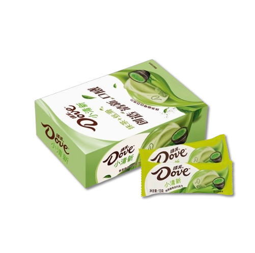 White chocolate, Matcha flavor, Row block, Mellow taste, Silky mouth, Individual packaging, Easy to carry, Ready to eat, With gifts, Christmas, Valentine's Day, 169g/5.96oz* box (Pack of 13)