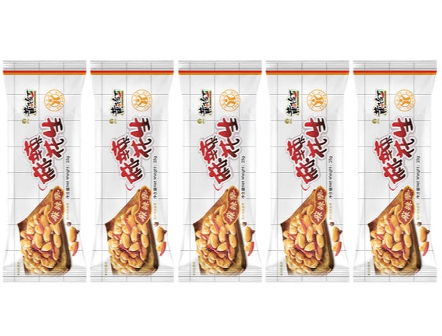 Peanuts, Spicy & Crispy, Perfect Kitchen Side Dish, Party Snack, & Leisure Treat 25g*5 Packs