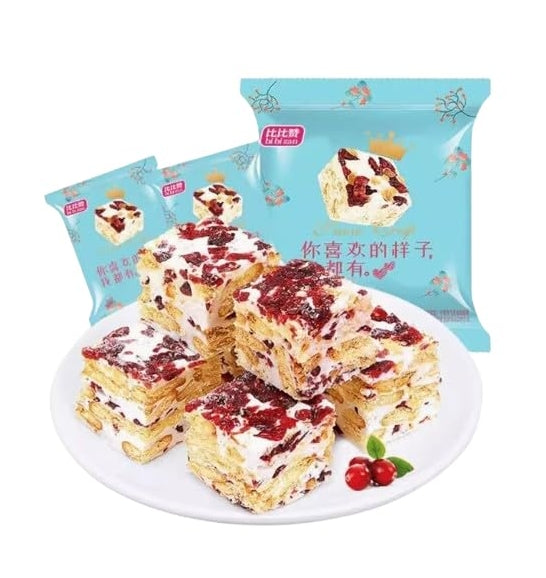 Cranberry Snowflake Candy Delicate Dessert Treat Sweet & Tart Flavor Traditional Chinese Snack Perfect Holiday Gift 200g/Bag