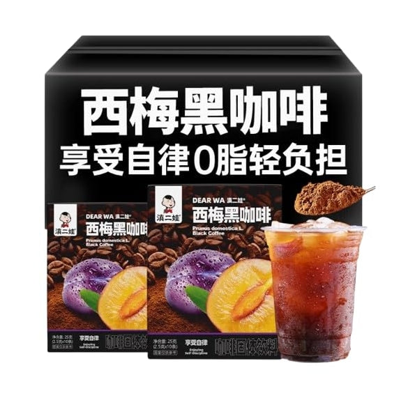 Prune-Flavored Instant Coffee Sugar-Free Americano Rich Prune Taste No Added Sugar Quick Dissolve Perfect for Dieters Convenient Portable Packaging 50g/2 boxes