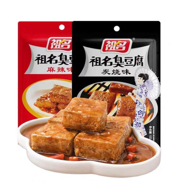 Spicy Fermented Tofu Snack Stinky Tofu Bean Curd Mala (Spicy and Numbing) Flavor Authentic Chinese Street Food Unique Savory Snack Traditional Chinese Ingredients 100g/1pc