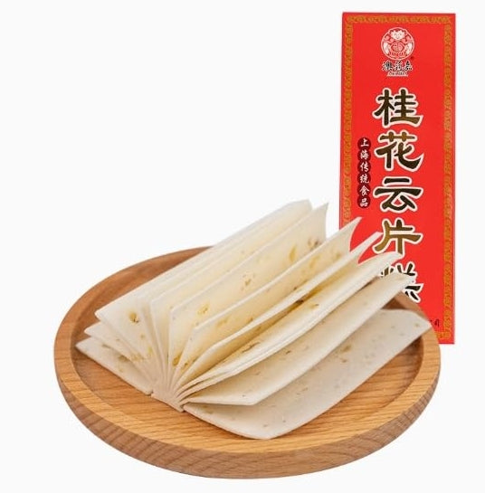Osmanthus Sticky Rice Chip Refreshments, Fragrant Flower Aroma, Delicate & Slightly Sweet Taste, Chinese Dessert, Ideal for Afternoon Tea & Tea Pairing, Office Snack, Party Snack, Festival Gift 200g/Box