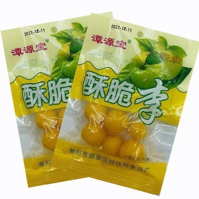Crispy Plums, Sweet and Sour with Abundant Juice. Ideal Snacks for Parties, Relaxing Moments or Office Use, Bringing You a Refreshing Taste Anywhere and Anytime.3.52oz(Pack of 5)谭源宝 脆李子