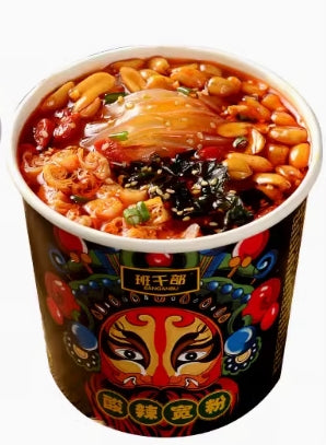 Spicy & Sour Wide Noodles, Tangy Aroma, Smooth & Slippery, Instant Meal Perfect for Lunch, Dinner, or Overtime Snacks, 190g*2Buckets班干部酸辣宽粉190g*2桶