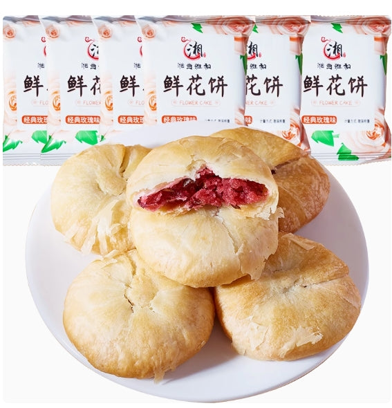 Rose Petal Cakes, Sweet, Crispy & Fragrant. As a Traditional Chinese Pastry, Ideal for Breakfast, Afternoon Tea and Sharing. 8.46oz (Pack of 6), Delight Your Taste Buds with Exquisite Flavor.玫瑰鲜花饼