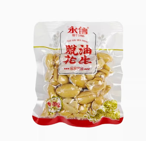 De-Oiled Peanuts, Spicy & Crispy, Perfect Leisure Snack, Ideal for Drinking & Side Dish, Party Treat 40g/Bag永信脱油花生香辣味约40克/袋