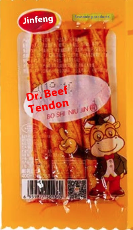 Spicy and delicious, capricious, fine and refreshing, individually wrapped 400g/20pcs.