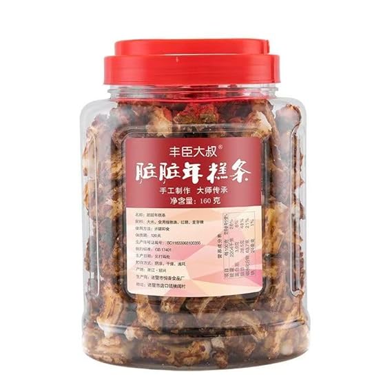 Chewy Soft Sticky Rice Cake Bars, Rich Brown Sugar Aroma, Deep Caramelized Sweetness, Layered Elastic Texture, Popular Family Snack, Kid-Friendly, Convenient Ready-to-Eat Jar, 160g