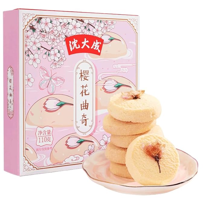 Cherry Blossom Cookies, Delicate Floral Aroma, Buttery And Crisp Texture, Great For Christmas Tea Time, Holiday Gatherings, And Elegant Festive Gifting, 110g