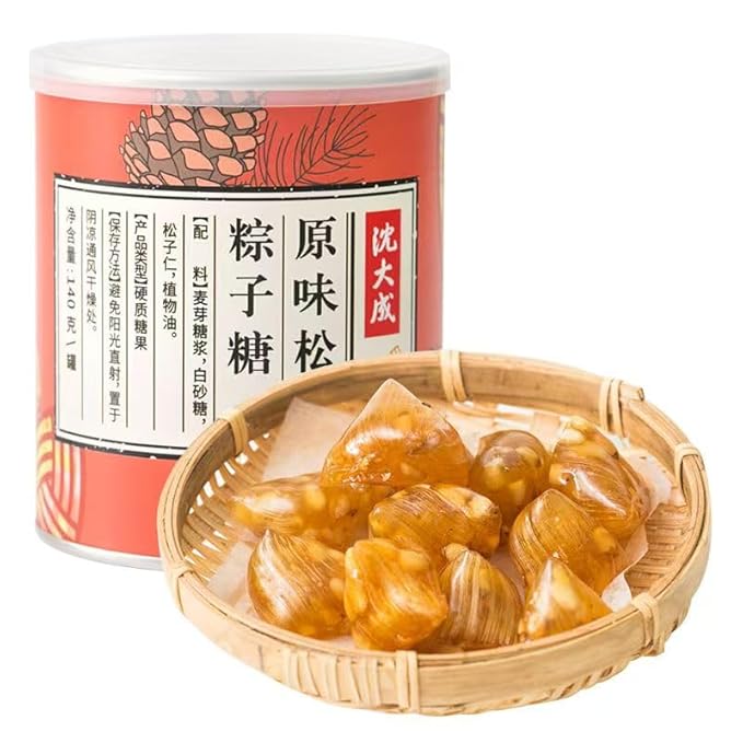 Pine Nut Dumpling Candy, Sweet And Nutty Holiday Candy, Traditional Festive Flavor, Perfect For Christmas Parties, Stocking Stuffers, And Seasonal Gifting, 140g