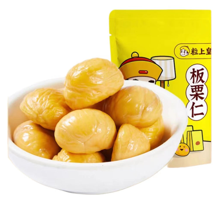MINIKING Instant Sweet Chestnut Kernel