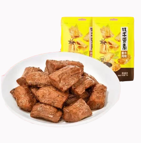 LYFEN Protein Veggie Meat Black Pepper Flavor