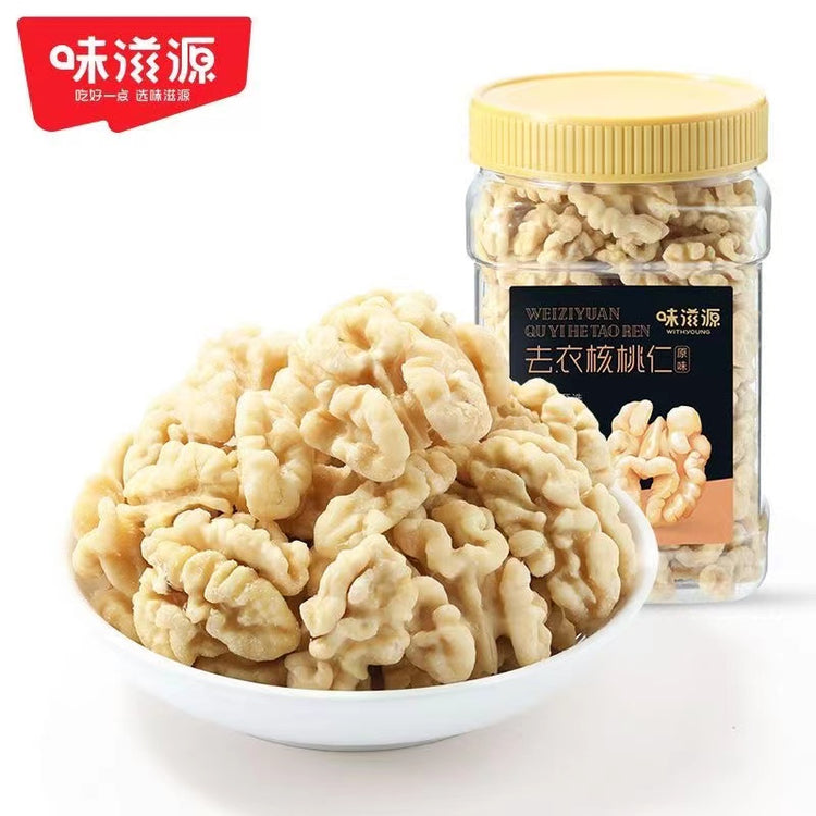 WITHYOUNG Roasted Walnuts 300g