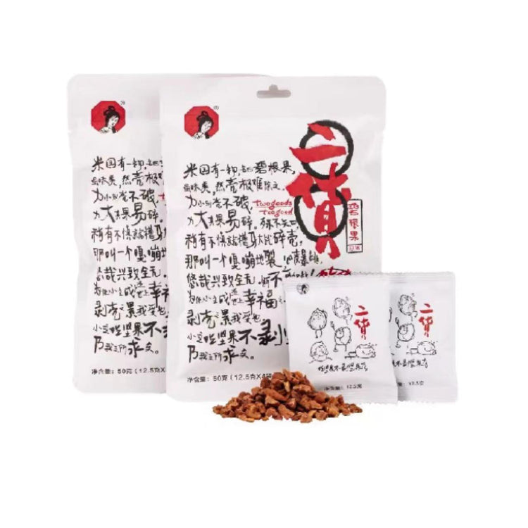 Chayanyuese Crushed Pecan 50g4bags