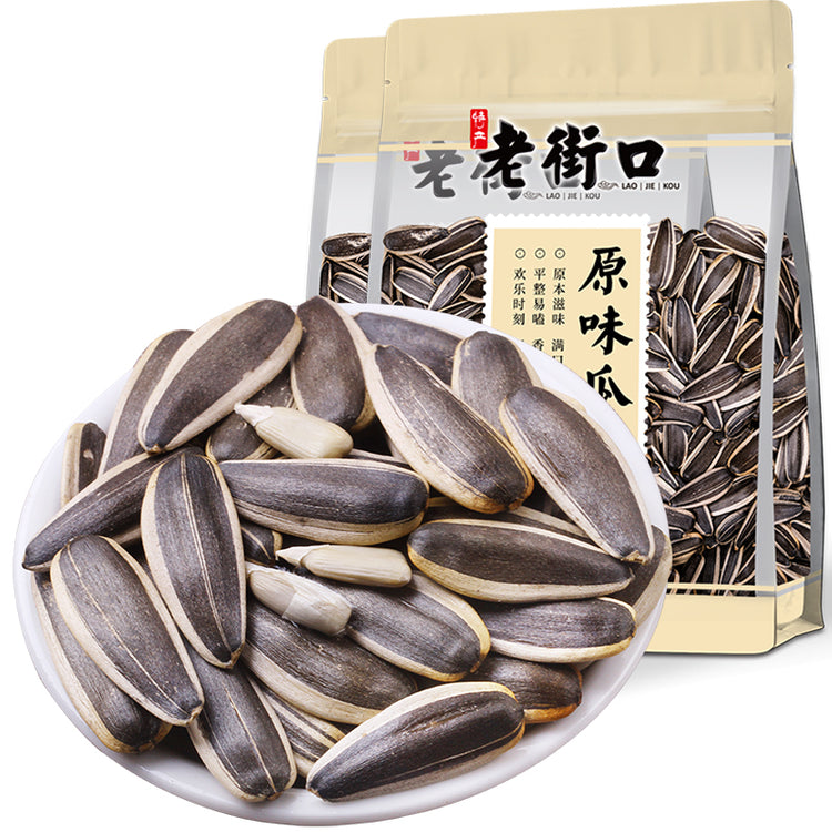 LAOJIEKOU Original Big Melon Seeds 120g*2bags