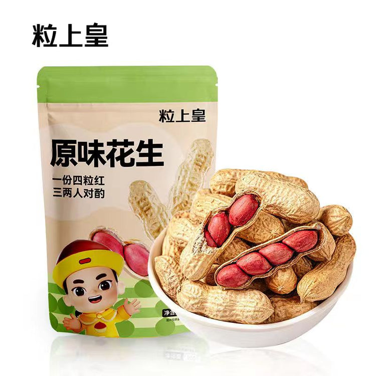 MINIKING Original Peanuts