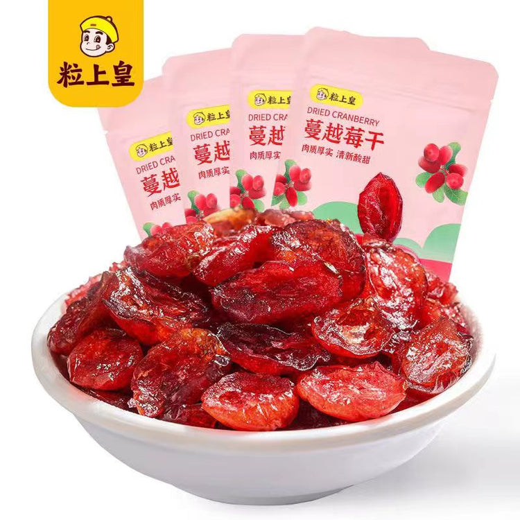 MINIKING dried cranberries