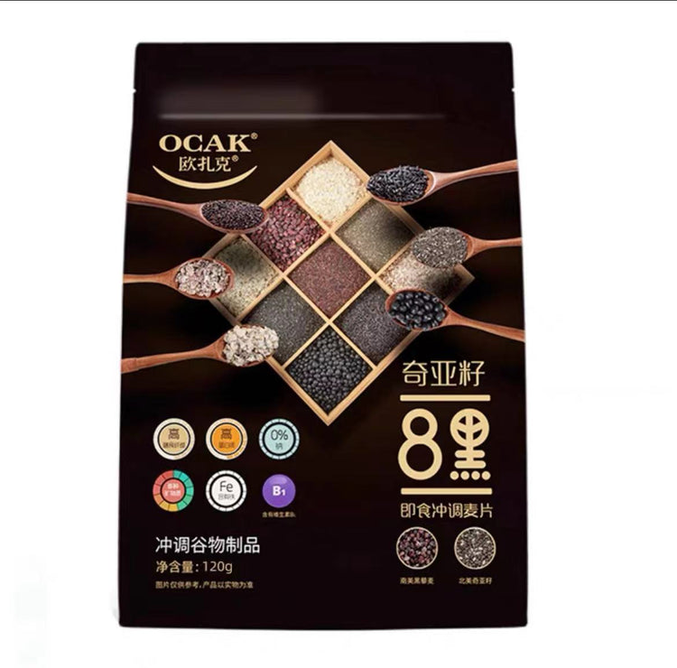 OCAK Chia Seed 8 Rye