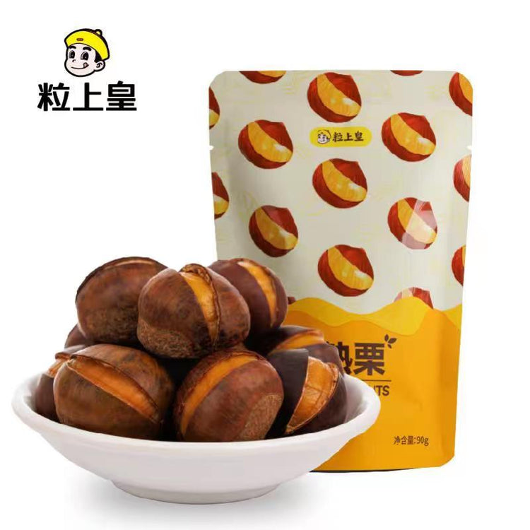 MINIKING Open-ended chestnut