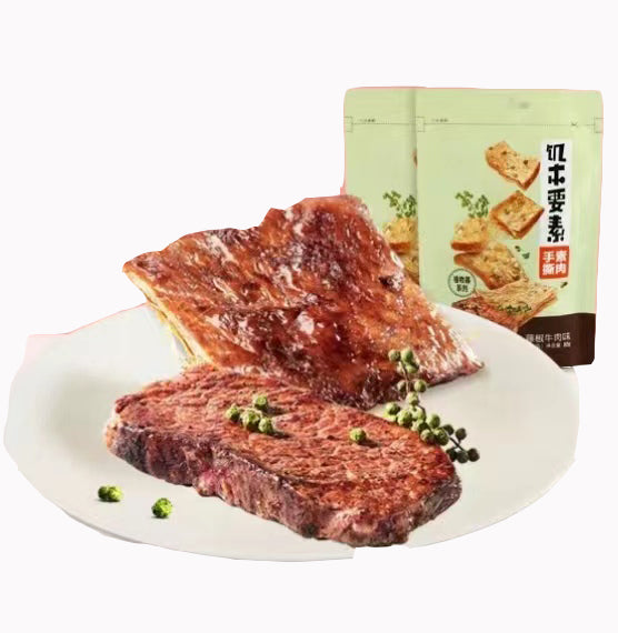 LYFEN Protein Vegetarian Meat Fujimo Beef Flavor
