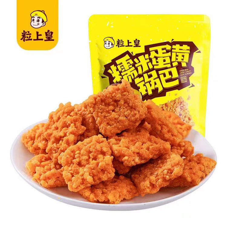MINIKING Glutinous Rice and Egg Yolk Potpourri