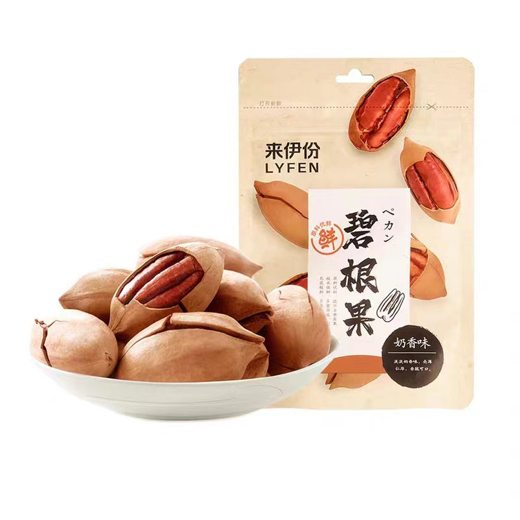 LYFEN Creamy Pecan