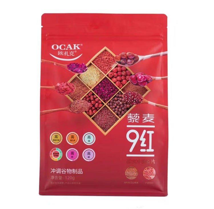 Quinoa 9 Red Cereal