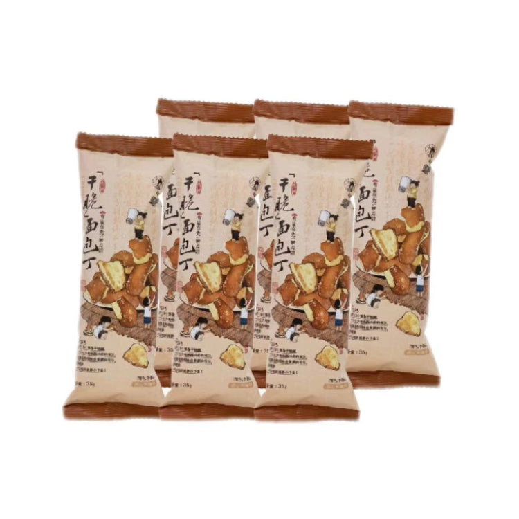Chayanyuese Crispy Croutons 35g6bags