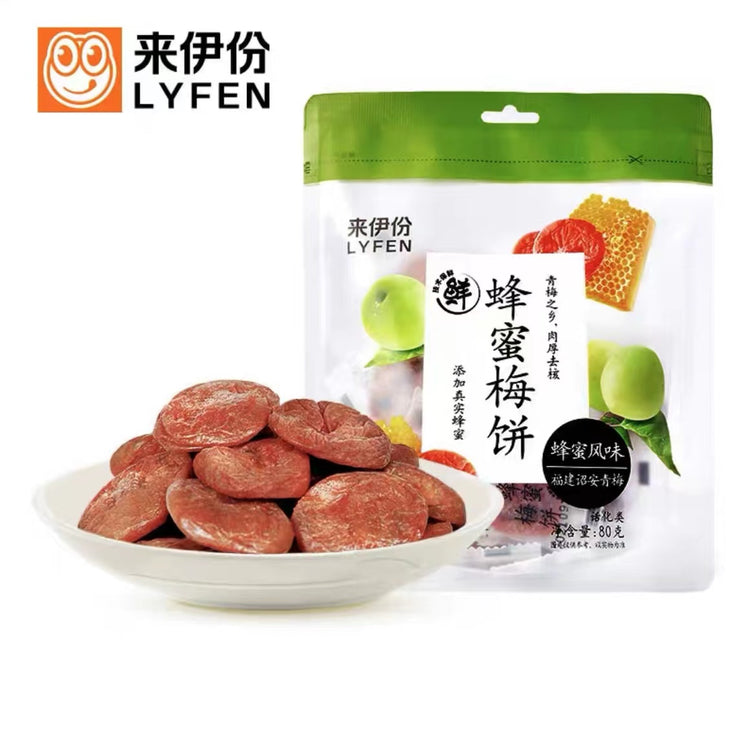 LYFEN Honey Plum Cake