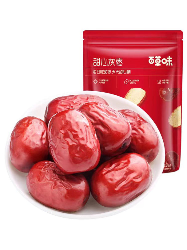 BE&CHEERY Sweetheart Grey Dates 158g