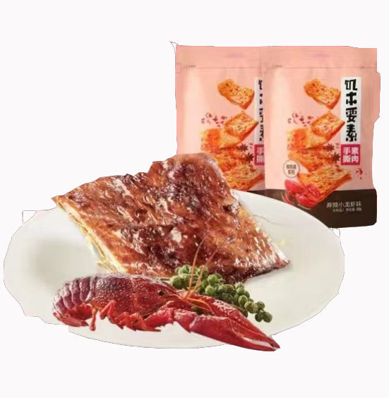 LYFEN Protein Vegetarian Meat Spicy Crawfish Flavor