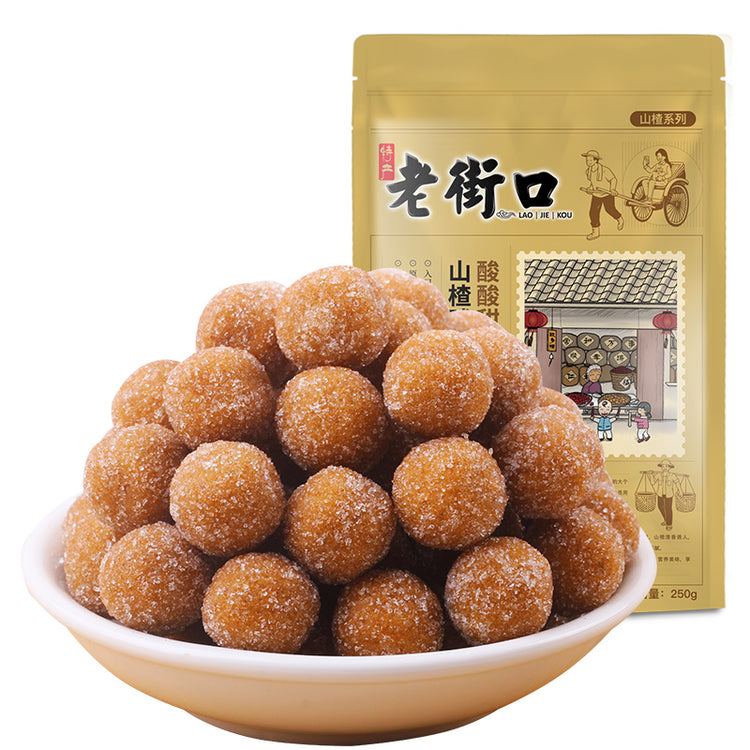 Hawthorn Balls 250g*1bag