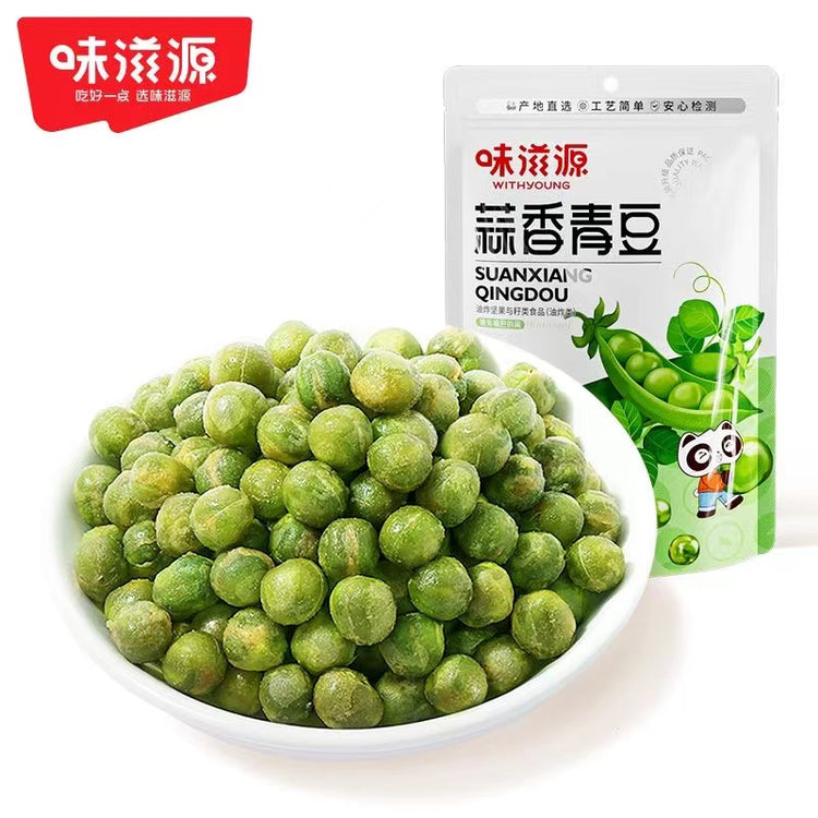 WITHYOUNG Garlic Green Beans 240g