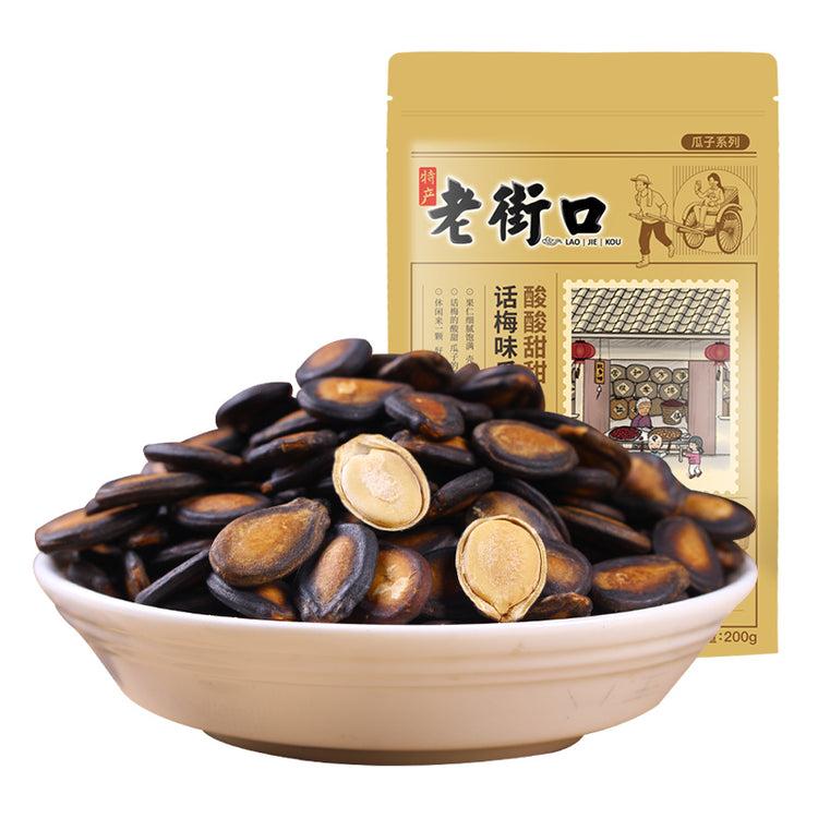 LAOJIEKOU Plum Flavored Watermelon Seeds 200g*1bag