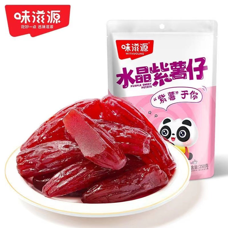 WITHYOUNG Dried Purple Yam 180g