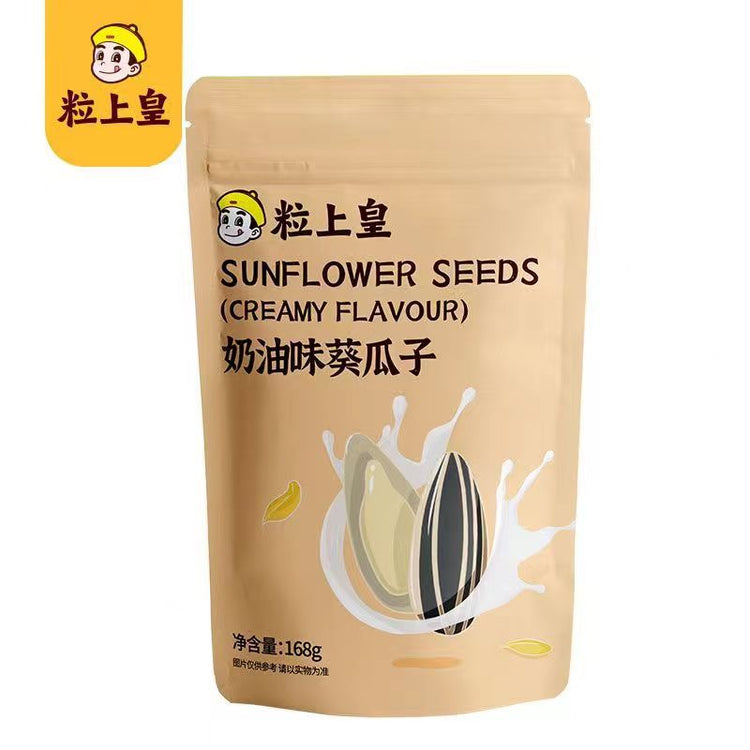 MINIKING Creamy Melon Seeds