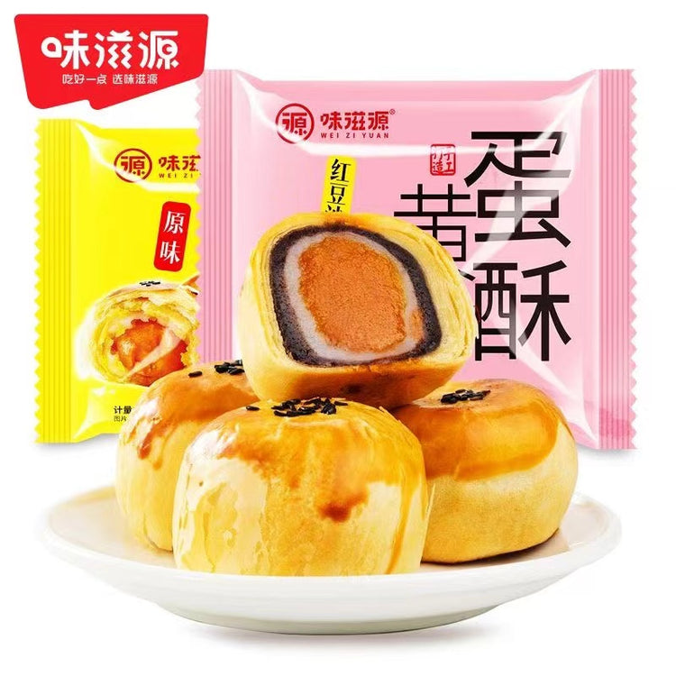 WITHYOUNG Breakfast snacks The egg yolk 110g