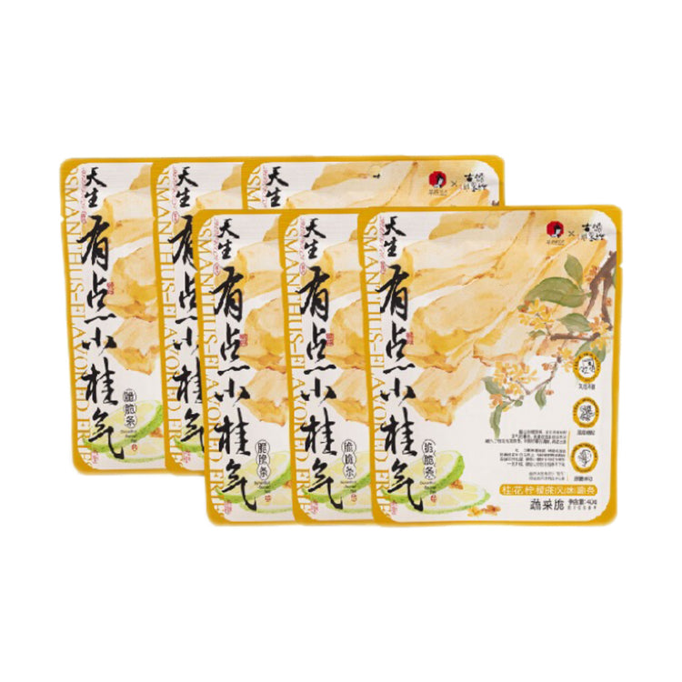 Chayanyuese Cinnamon Lemon Flavored Fries 40g6bags