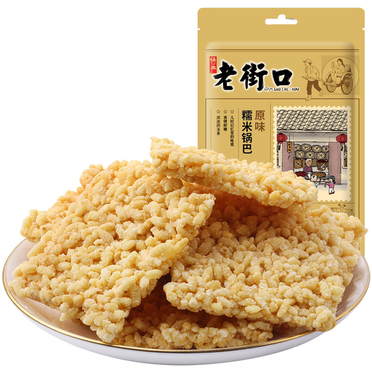 LAOJIEKOU Sticky Rice Potpourri 120g*2 bags