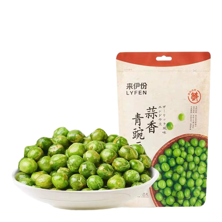 LYFEN Garlic Green Beans