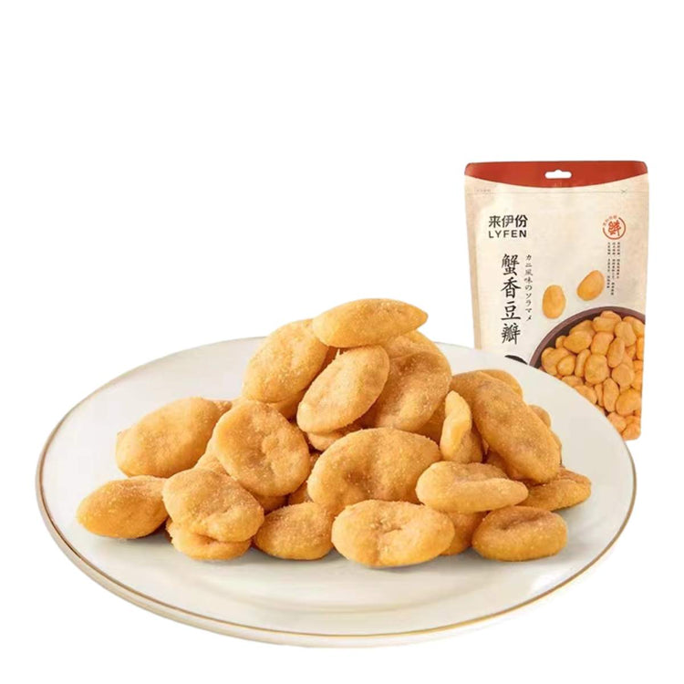 LYFEN Crab Roe Flavored Broad Beans