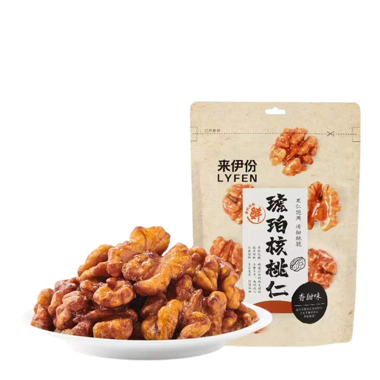 LYFEN Sugar coated walnut kernels