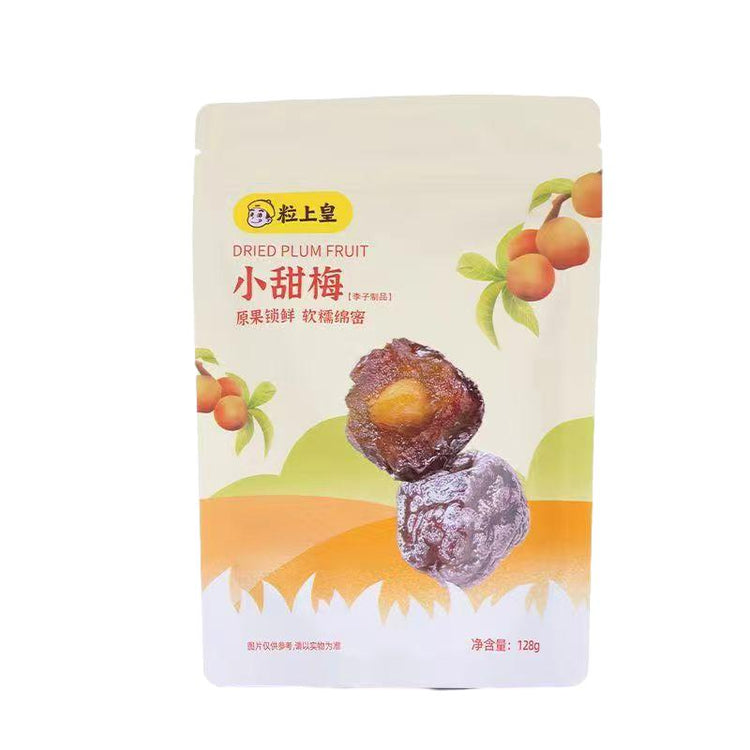 MINIKING preserved plum