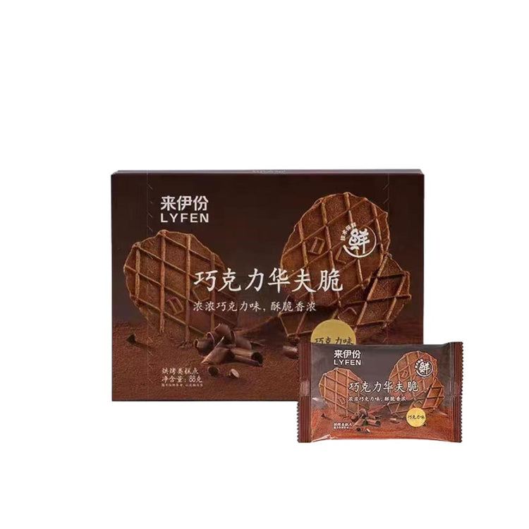 LYFEN Chocolate Waffles