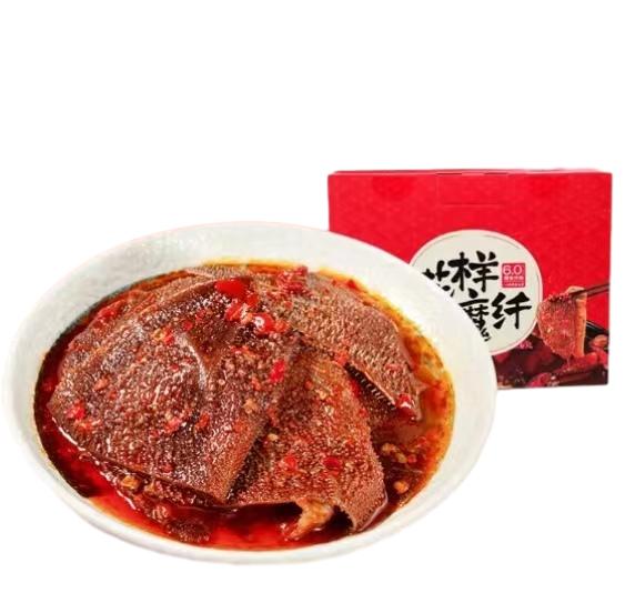 LYFEN Hot Pot Vegetarian Tripe