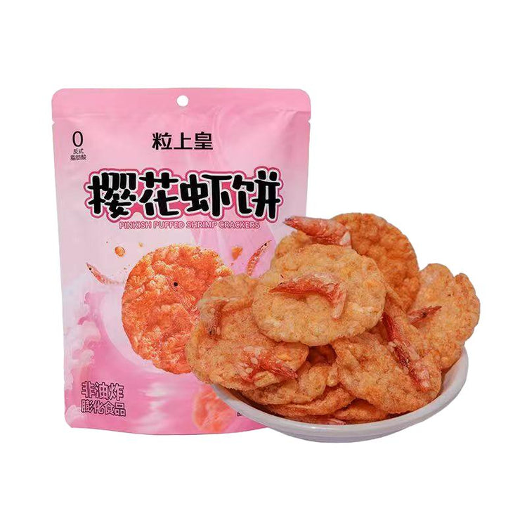 MINIKING Sakura Shrimp Cake